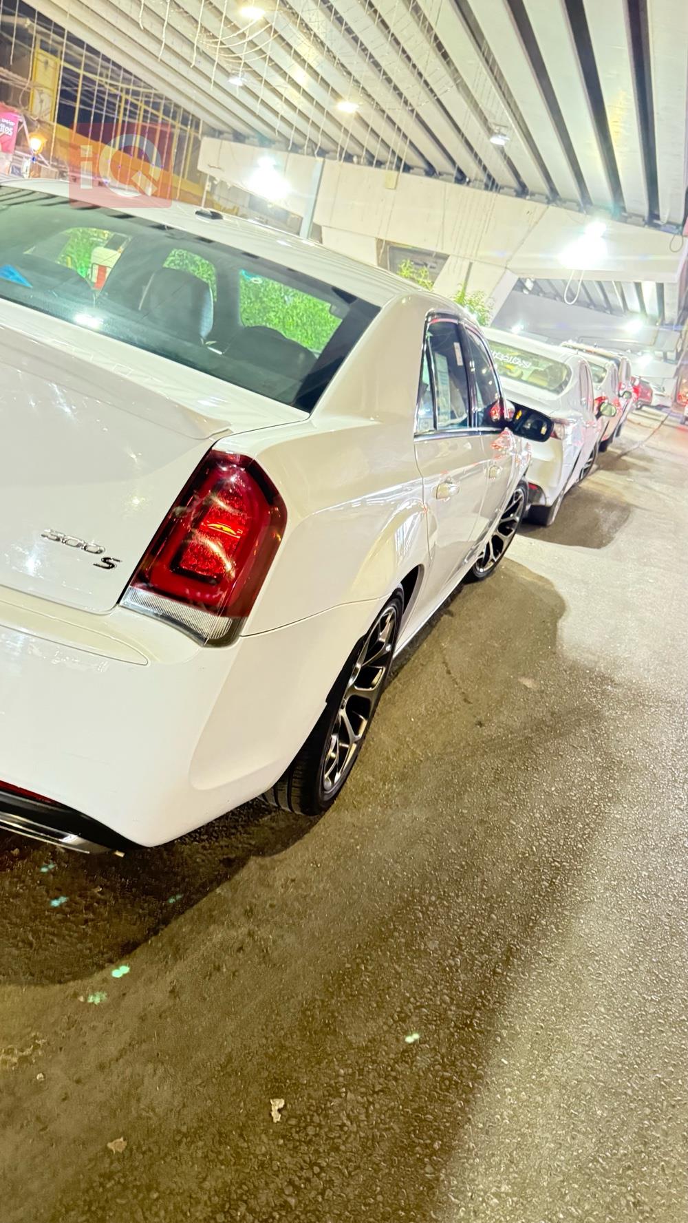 Chrysler 300